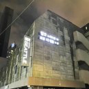 이편한모텔 이미지