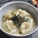 대명드림약국 | 5/9 - 5/15 치악산, 월악산, 젤다의 전설, 암릉 내려가다 꼬리뼈 골절;;