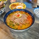 잠이네밥집 | 부산 교대역 거제동 밥집 포옥 쌀국수, 직장인 점심 메뉴 추천 및 솔직 리뷰