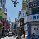 경희자혜한의원 이미지