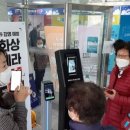 디지털 일상 생활문해 이미지