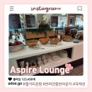 수international | 캘거리공항 국제선 애견동반 라운지 Aspire Lounge International 후기
