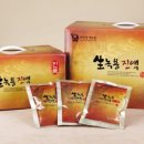 이상일생녹용