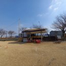 생극파크골프장 이미지