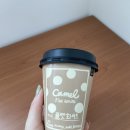 커피플랫 - 김해시 우암로 7-1 | 커피플랫