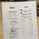 물고기자리 이미지