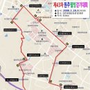 구곡주유소 이미지