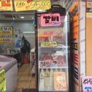 친절한축산 이미지