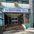 팬텀광주