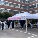 달토끼의떡볶이흡입구역포항 이미지
