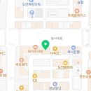 넥서스영어학원도안캠퍼스