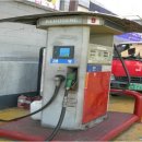 목동주유소 이미지