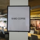 라로커피(raro coffee) | 전포 카페 서면 라로커피 RARO COFFEE