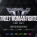 가가월드 이미지