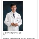 건미에너지 이미지