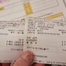 원남약국 이미지