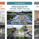 기지디자인 이미지