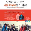 스프리스포니