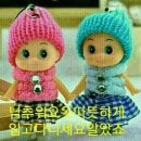 연극 친정엄마와 2박 3일 이미지