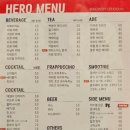 히어로보드게임카페 양주옥정점 이미지