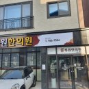 중앙로6길 이미지