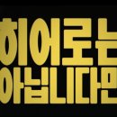 차카