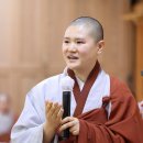 미물 죽음에 대한 어린 학인스님의 고백 이미지