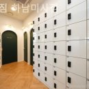 르와짐 네이버블로그