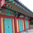 해유령전첩지 이미지