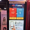 짠 노래연습장 이미지