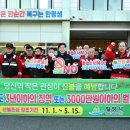 산불대응센터 이미지