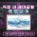 성광커뮤니케이션