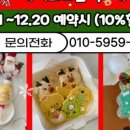 아지 상점 이미지