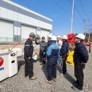 한국전력공사 군산지사 이미지