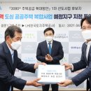 쌍문 이미지