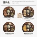 백소정 네이버블로그