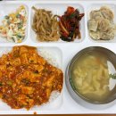 경동목욕탕 | 10월