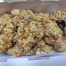 비에이치씨(BHC)연산반도보라 이미지