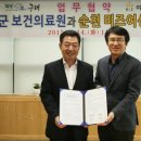 미즈여성아동병원 이미지