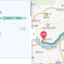 꽃뫼마을2단지@ 이미지