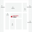 한신메디칼(대구) 이미지