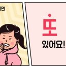 명상체조 이미지