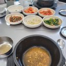 은서네 집밥 이미지