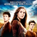 남자의 사랑과 생애 이미지