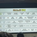 계성유치원 이미지