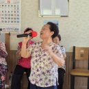 상금경로당 이미지