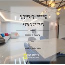 당진시 대덕동 1876 네이버블로그