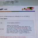 은성게임장 네이버블로그