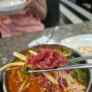 산들마을한우 이미지