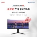 네이버시스템(주) 이미지